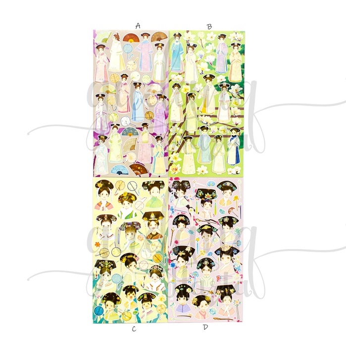 Stiker Imperial Princess Sticker Motif Tuan Putri Lucu Scrapbook DIY GH 303085