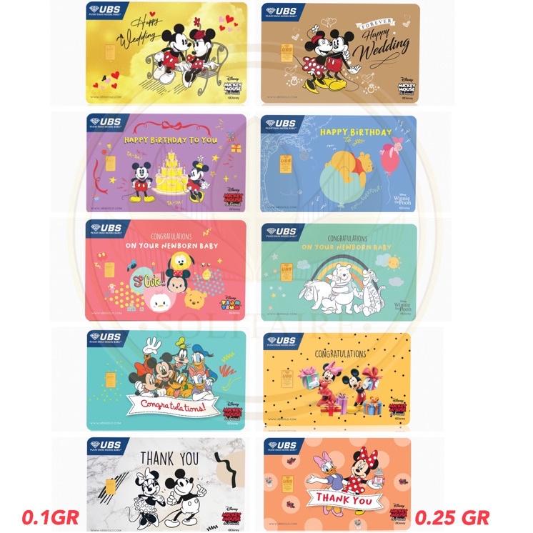 Ready LM UBS GIFT 0.25 Gr DISNEY BIRTHDAY/WEDDING/THANK YOU/NEWBORN BABYBORN BABY/CONGRATULATIONS MI