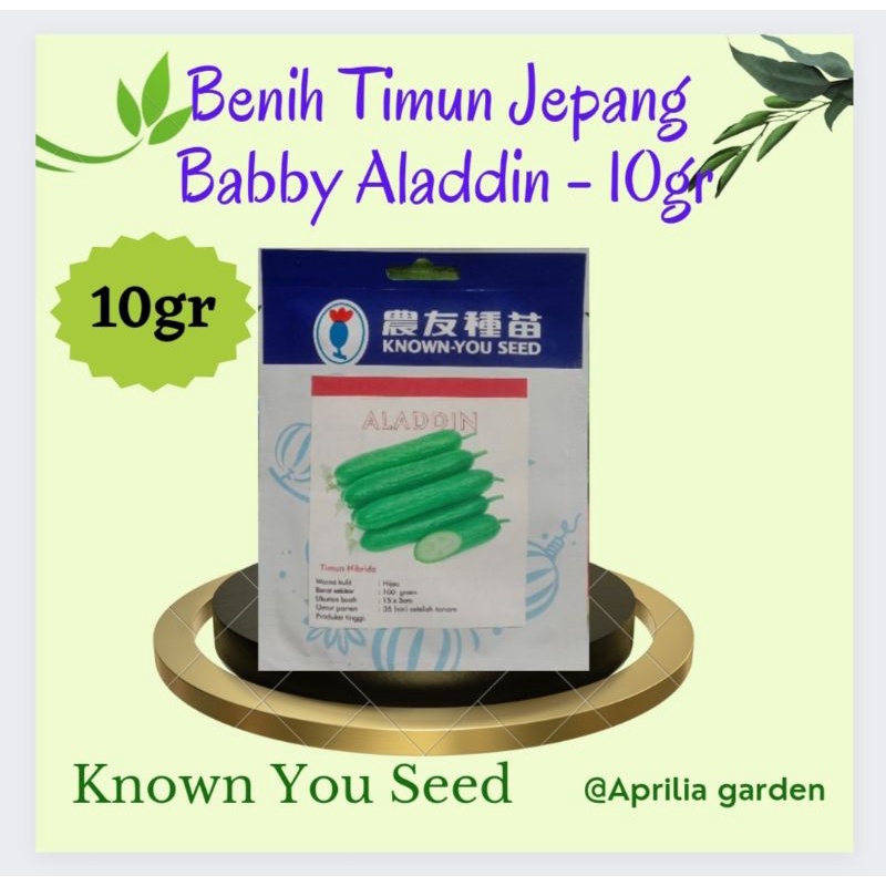 Benih Timun Jepang Kyuri Baby Aladdin 10gr Known You Seed