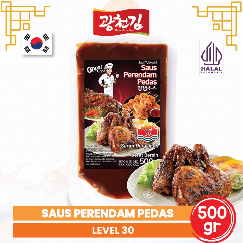 

KC. Saus Perendam Pedas Tokkochi Saus Buldak Pedas 500g Level 30 Oppa-Oppa