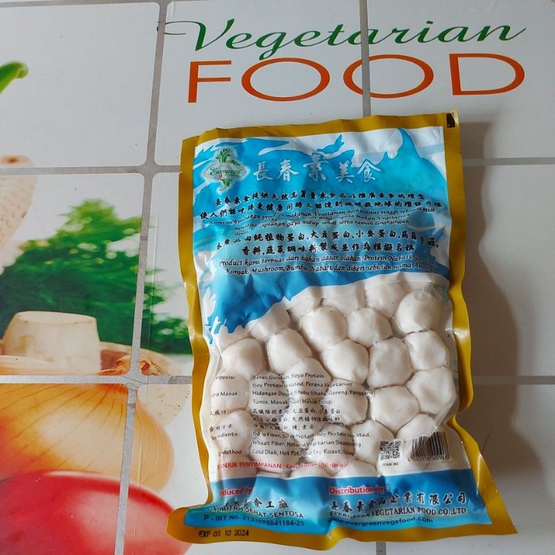 

FISH BALL VEGAN, BAKSO IKAN NABATI, 450g, ( FROZEN FOOD), EVERGREEN