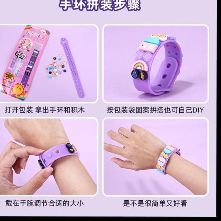 ツ Gelang Lego Mainan Gelang Anak DIY Balok Dots Bracelet Brick Wristband Creative puzzle Viral Tikto