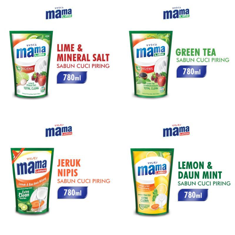 Mama Lemon Sabun Cuci Piring 680ml/ 780 ml