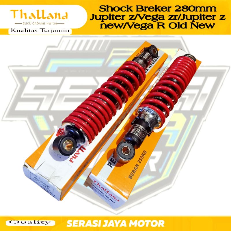 Shock Breker Heavy Duty 280mm Vega zr/Jupiter z/Vega R old/Vega R New/Jupiter z new / Shok Breker 280mm Vega ZR /Jupiter z old new / Vega R old New (Khusu Beban Berat)