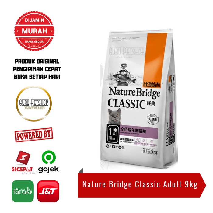 Nature Bridge Classic Adult Cat Food 9kg Nature Bridge Adult Cat