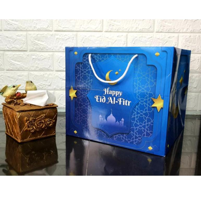 

ぴ Paperbag Idul Fitri 28 x 28 x Tinggi 25 cm ㊍