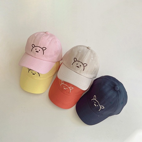 Tokobia topi bayi laki-laki import lucu HAT113