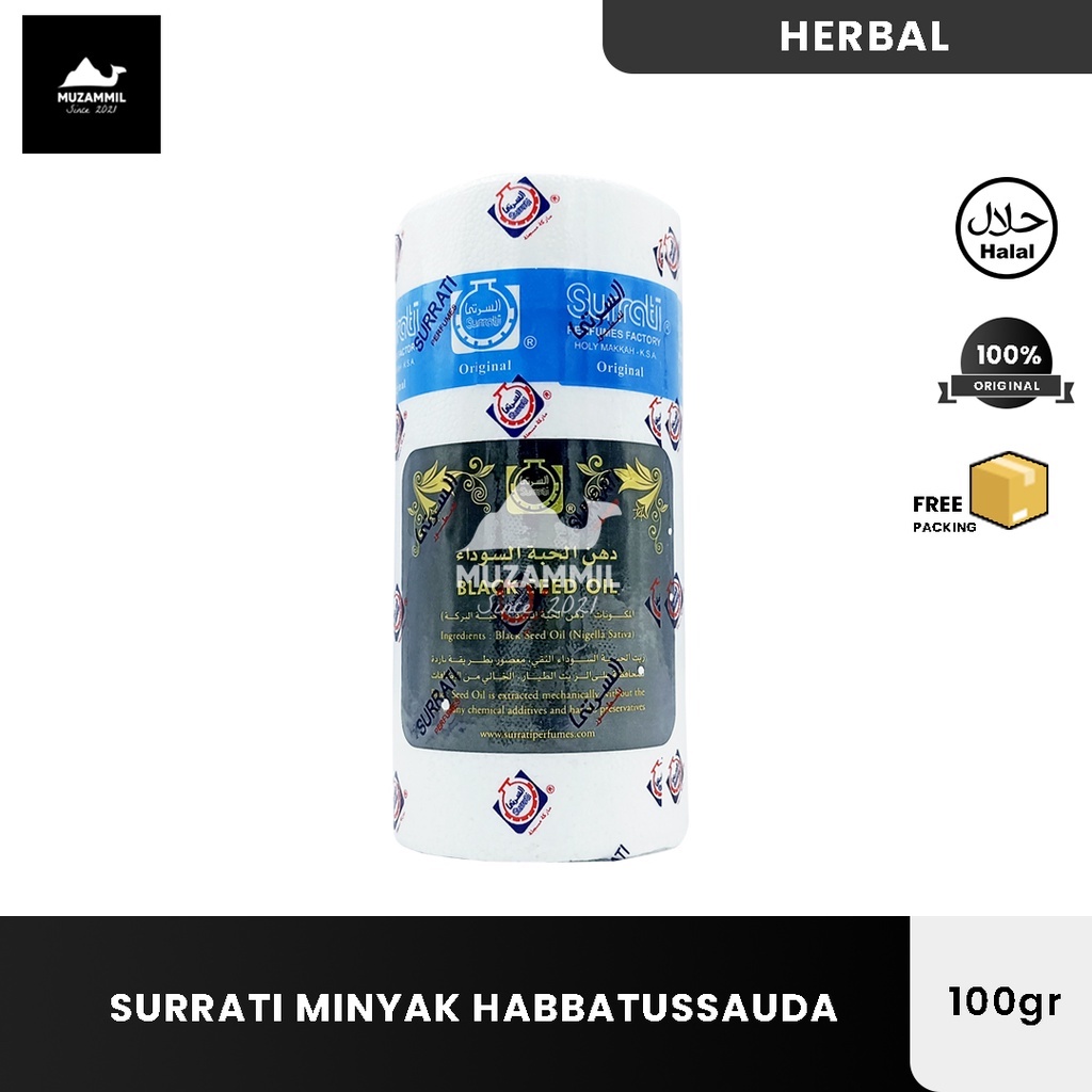Minyak Habbatussauda Surrati 100gr Jinten Hitam Habatusauda Oil Surati (Bukan Kapsul)