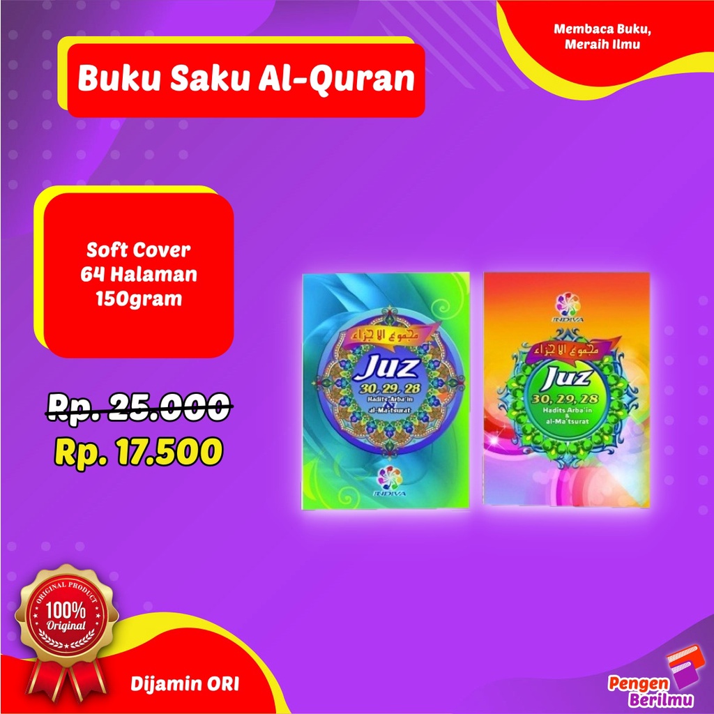 Jual Kumpulan Juz Indiva Buku Saku Islami Soft Cover