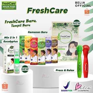Image of ❤ BELIA ❤ FRESH CARE (✔️BPOM) Minyak Angin Aromatheraphy Roll On 10mL | aroma terapi gosok freshcare