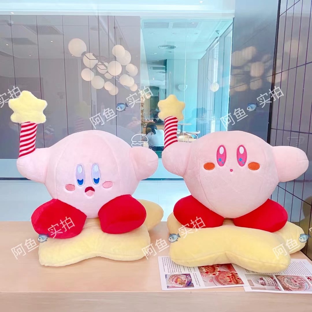 Boneka kirby alas bantal star bahan Plush