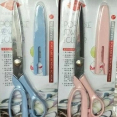 

Lucu Gunting Bahan Gunting Dexian 8 Inch Dan 9 Inc Gilaa!!!