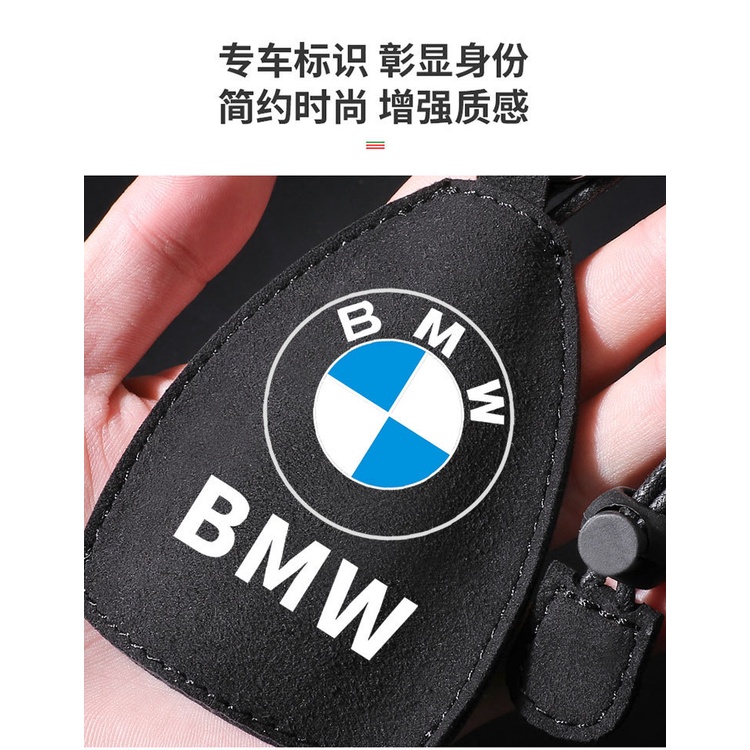 Case Kunci Mobil Bahan Kulit Suede Untuk BMW X4 F20 F22 F30 F31 F34 F10 F11 F25 X3