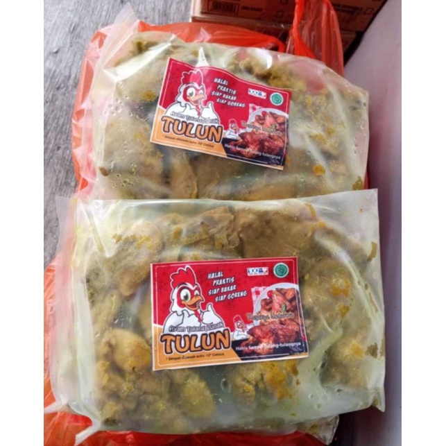 

ayam tulun