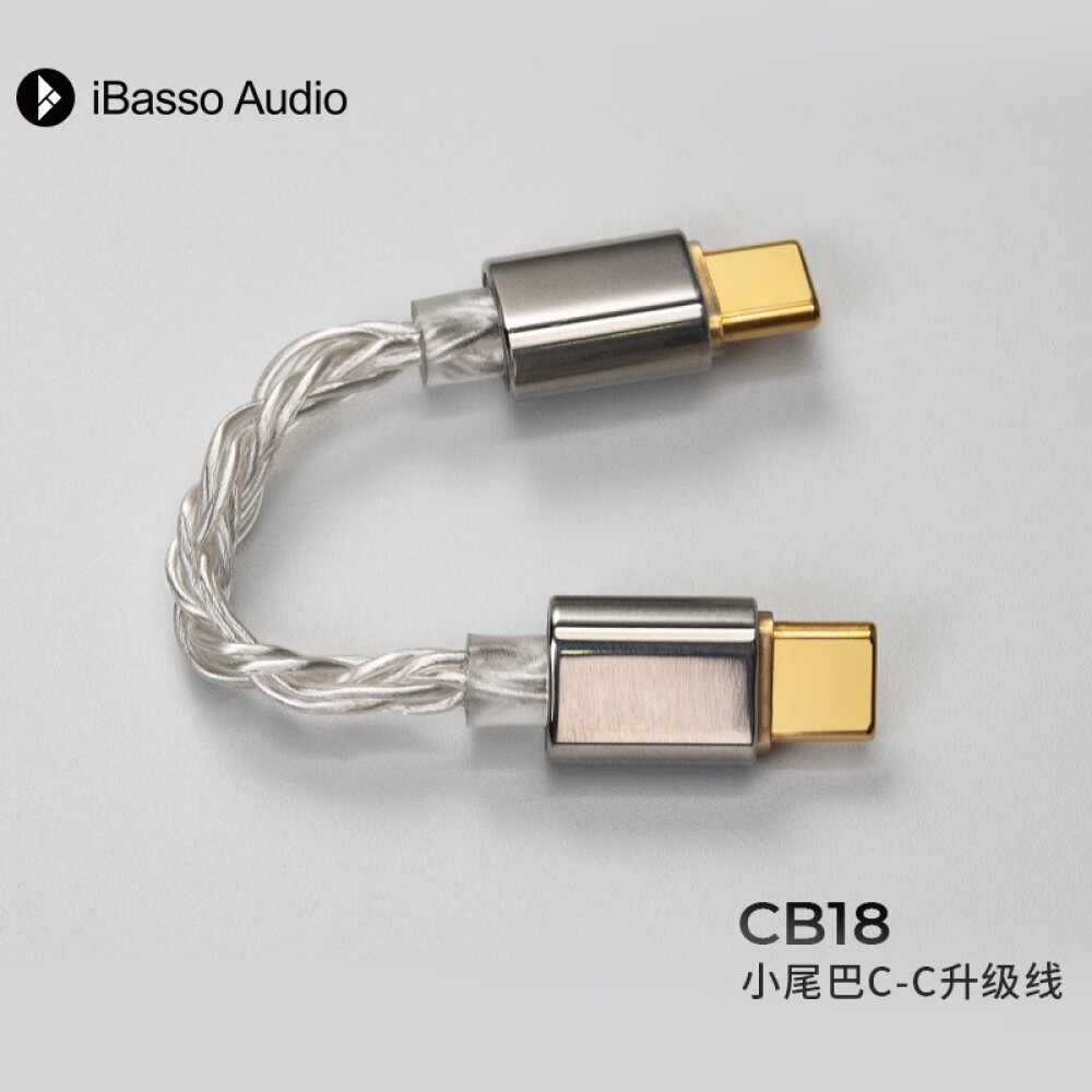 Ibasso Kabel Audio Cb18 Tipe c Ke Tipe c 6N Bahan Tembaga Lapis Emas 5u 24K