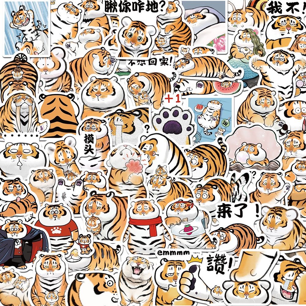 

Stiker Kartun Hewan Harimau isi 27 pcs