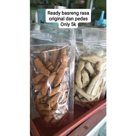 

basreng kemuning daun jeruk
