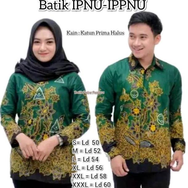 Kemeja Batik Nu Ipnu Resmi lintang Songo nu tali Jagat nu wayangan atributnu kemeja nu {KER.18Oc22в}