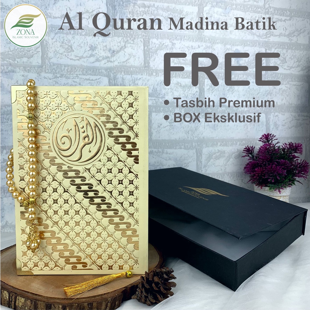 Jual Cetak Souvenir Al Quran Madina Batik Box Eksklusif Al Quran