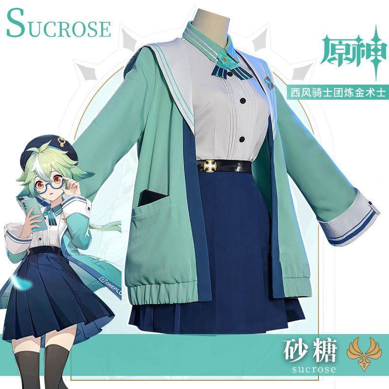 [MikanHiro Store] Sucrose Genshin Impact Xuchang Costume Play Uniform Cosplay Fullset