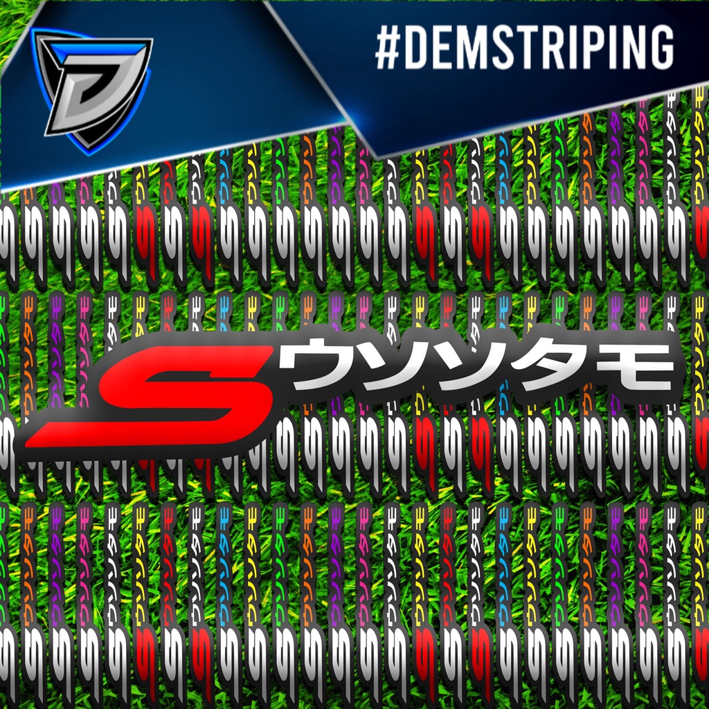 Stiker SCOOPY Jepang Stiker Motor SCOOPY Keren