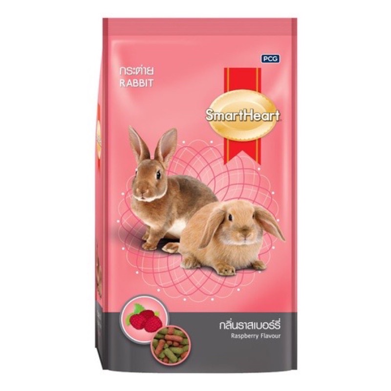 SmartHeart Rabbit Food Wildberry 1 Kg