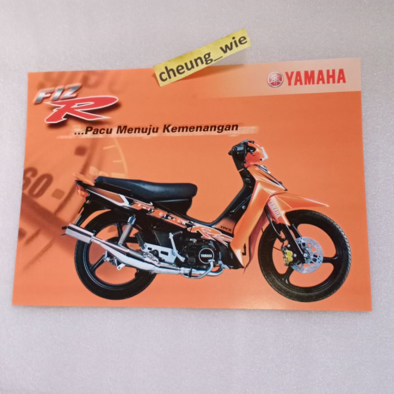 Poster Jadul Antik Brosur Yamaha F1ZR sporty 2002 CW orange NOS kondisi gress ex koleksi pribadi