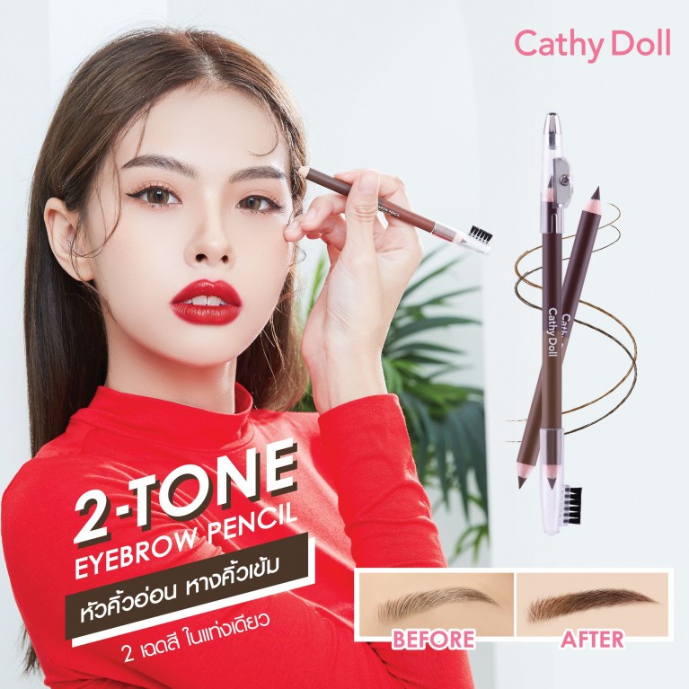 [TERMURAH] Cathy Doll 2 Tone Eyebrow Pencil | Pensil Alis Long Lasting Free Brush &amp; Serutan| Browit.id