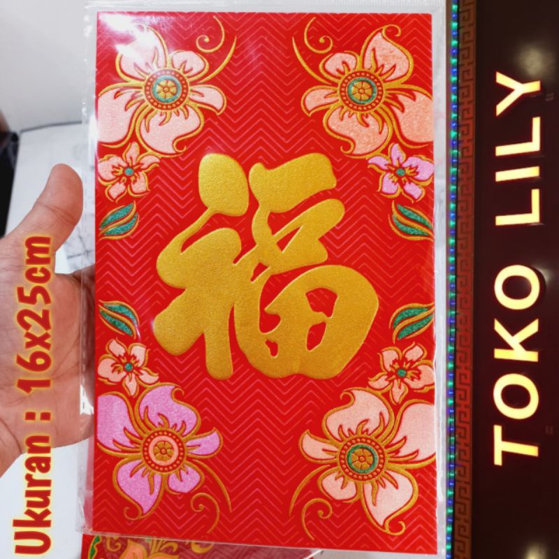 Angpau Imlek Jumbo / Angpao Sincia Beludru Besar / Angpau Fuk Kain Jumbo / Amplop Imlek Orang Tua Premium