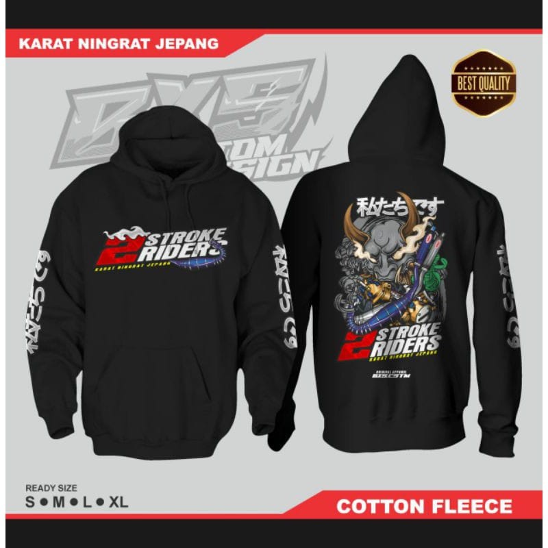 Jaket Prostreet King Card Hoodie Sweater Prostreet The King Card Bahan Katun Tebal