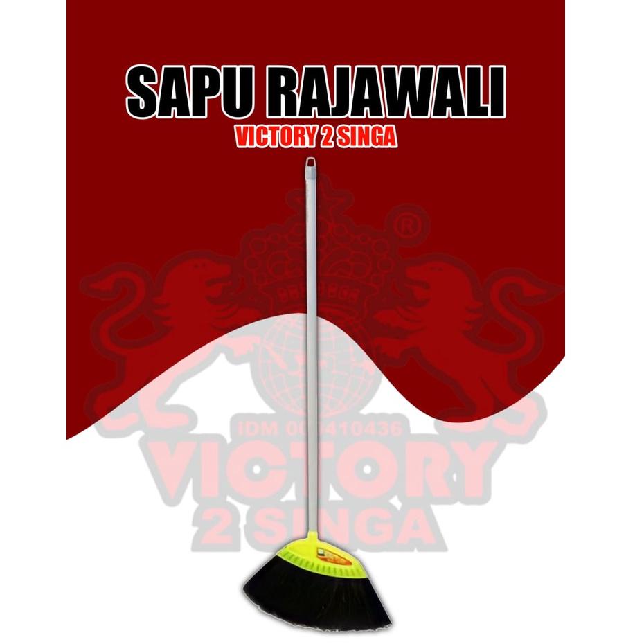 SAPU IJUK LANTAI ANAK RAJAWALI / SAPU LANTAI MURAH/ SAPU IJUK LANTAI/ SAPU IJUK MURAH/ SAPU LANTAI S