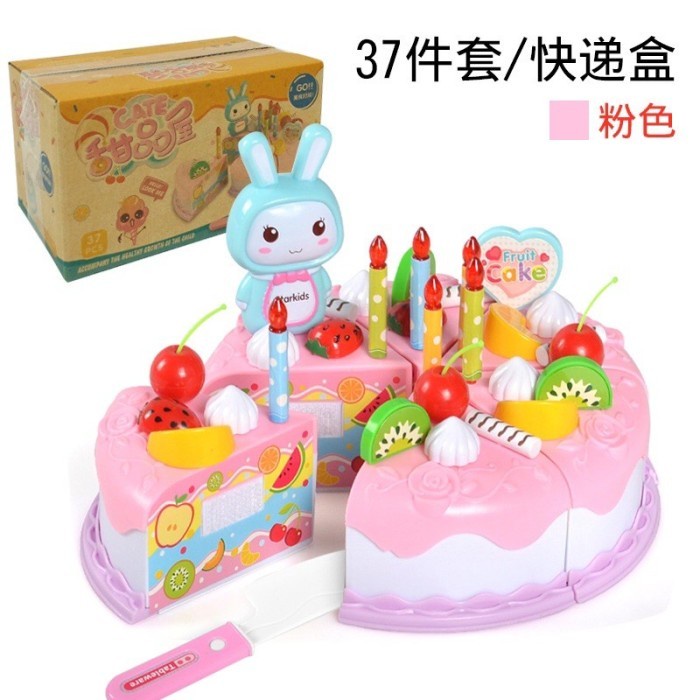 

Mainan Anak Anak Kue Ulang Tahun / Cake Happy Birthday isi 37pcs