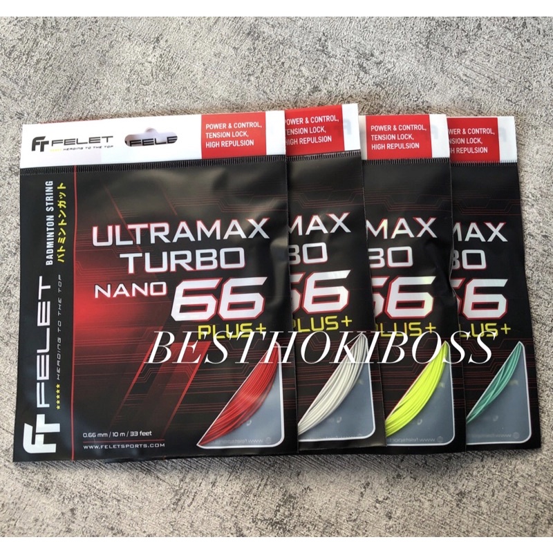 SENAR BADMINTON FELET ULTRAMAX TURBO 66 PLUS ORIGINAL