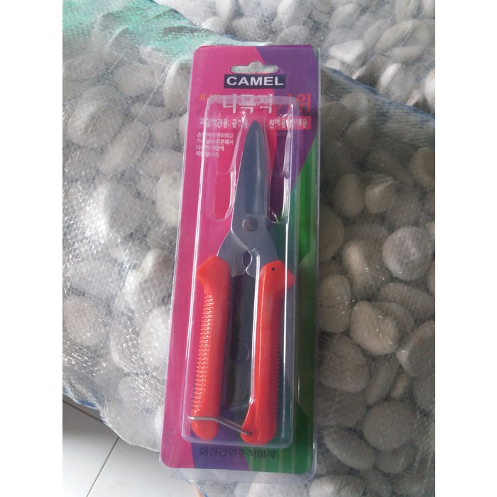 

Murah Gunting Serba Guna Bahan Baja Trendi