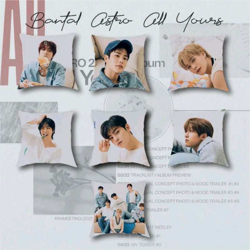 BANTAL ASTRO DRIVE TO THE STORY NIGHT &amp; ALL YOURS  UK 38×38