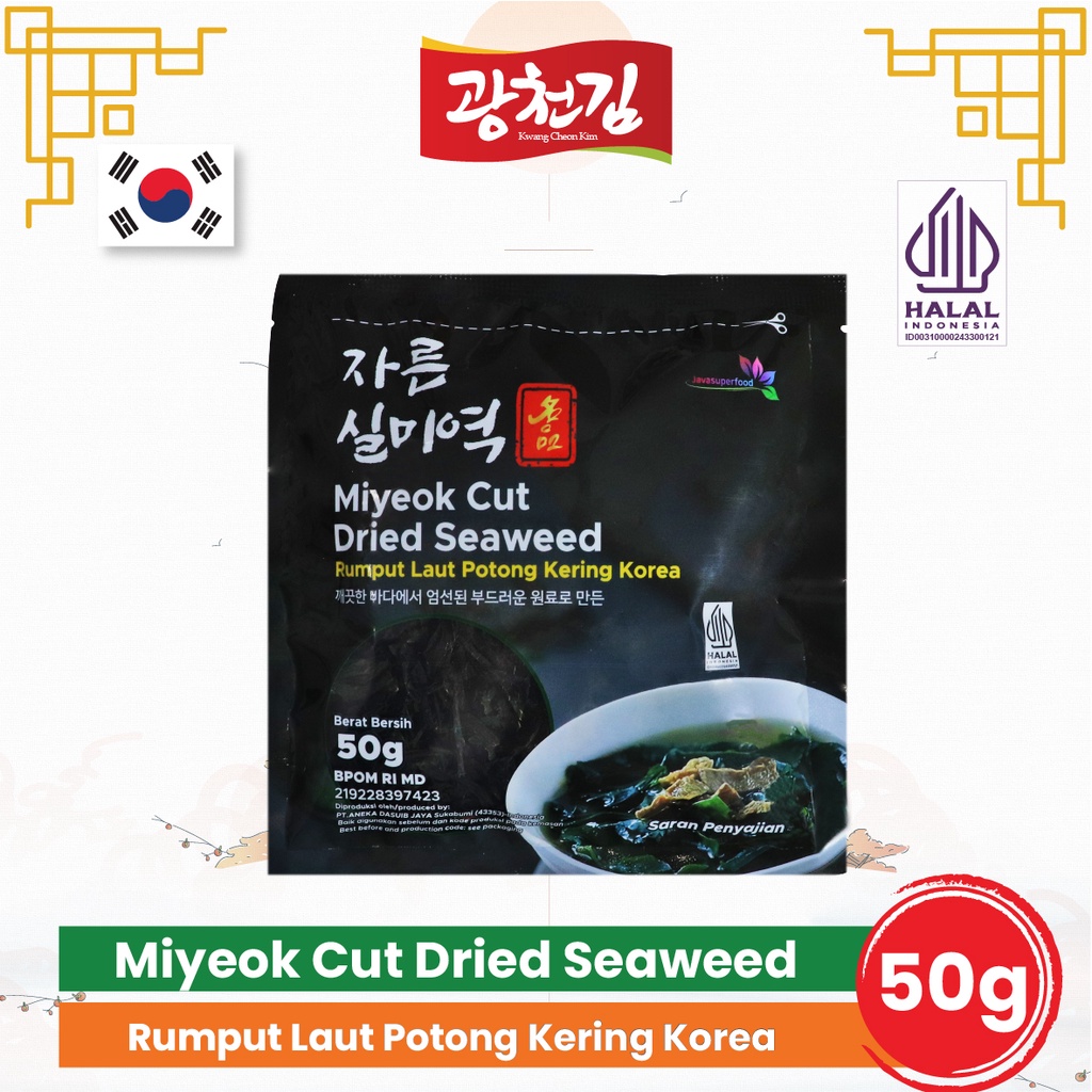 

Cut Wakame Rumput laut kering / Dried Seaweed / Miyeok Myeok Miso soup