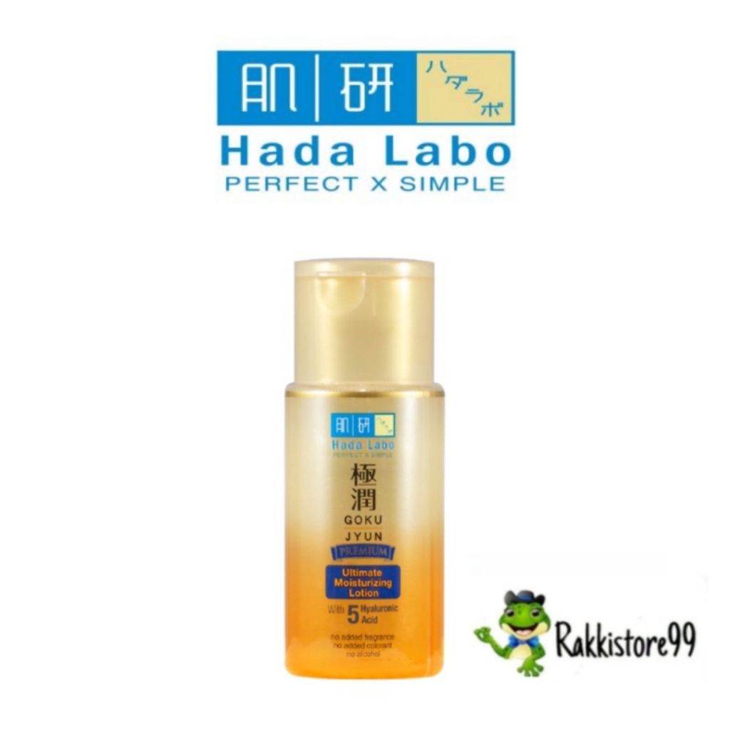 ❣️Rakkistore99❣️Hada Labo Gokujyun Premium Ultimate Moisturizing Lotion