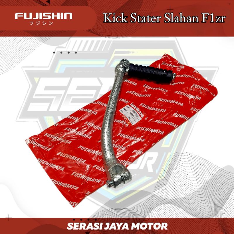 KICK STATER F1ZR / SLAHAN STATER F1ZR