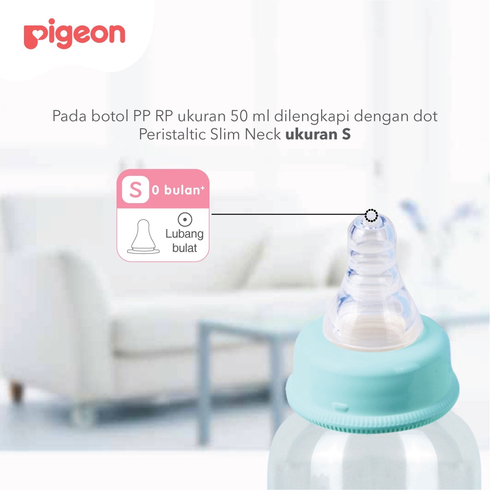 PIGEON FLEXIBLE PP RP BOTTLE 120ML