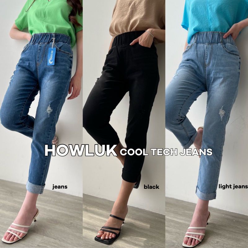 HOWLUK COOL TECH JEANS