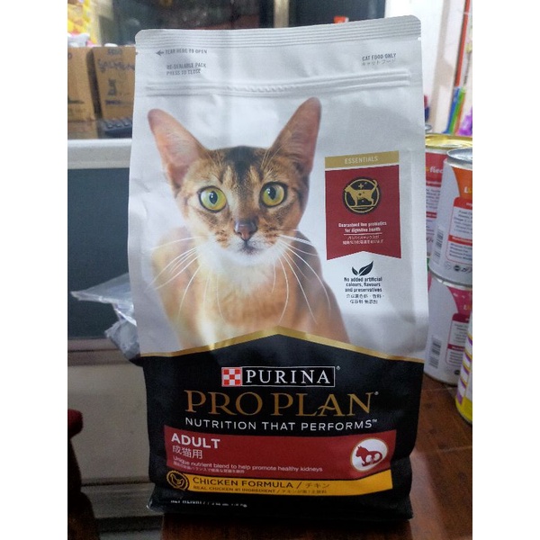 Proplan Adult Chicken 1,5 kg Freshpack
