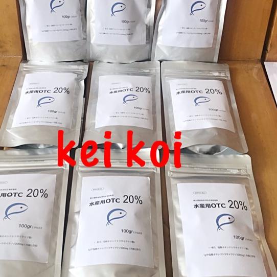 

Bestseller ❆ OTC 20 % TERMICHIN TERAMICYN 100 GRAM ❤ Ready