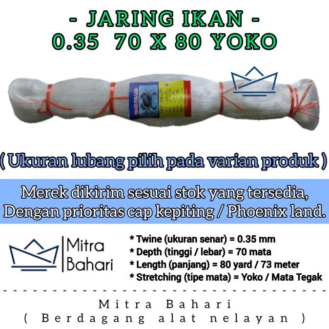 Jaring Senar 0.35 70X80 Yoko / Jaring Ikan 035 / Pukat 035 /Jaring Cod