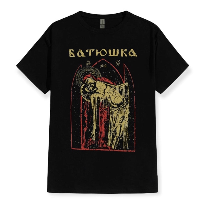 BATUSHKA - PIETA