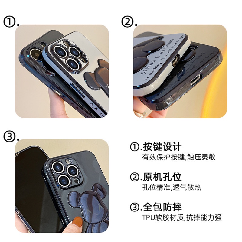 New high-quality  case For iPhone 14 Pro Max 3D bear shaped electroplating TPU phone cover is ( For iPhone 14/13/12/11 Pro Max XR XS MAX 7 8 PLUS X ) CASE