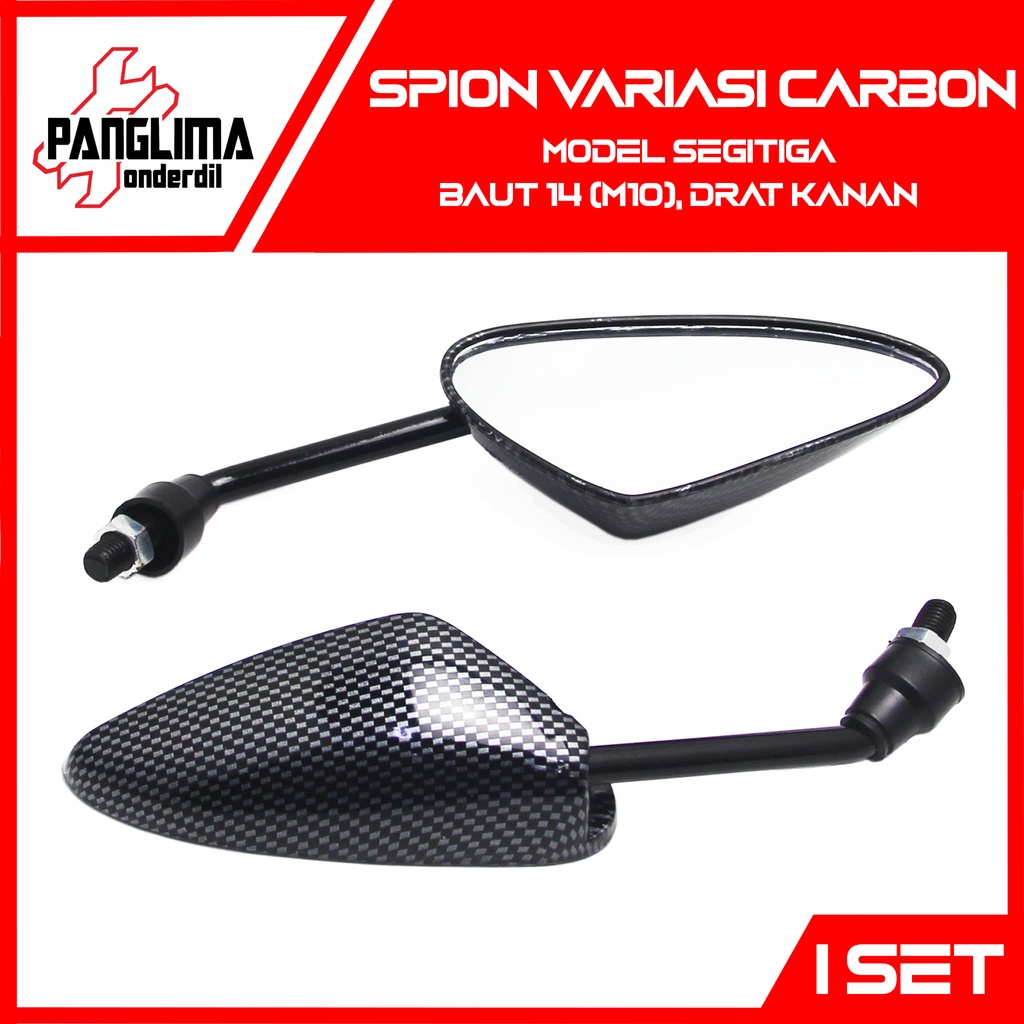Spion Variasi Carbon Drat Honda Beat FI/Scoopy/Vario 110 Karbu/Blade/Revo Absolute/Supra X 125 F1/Sp