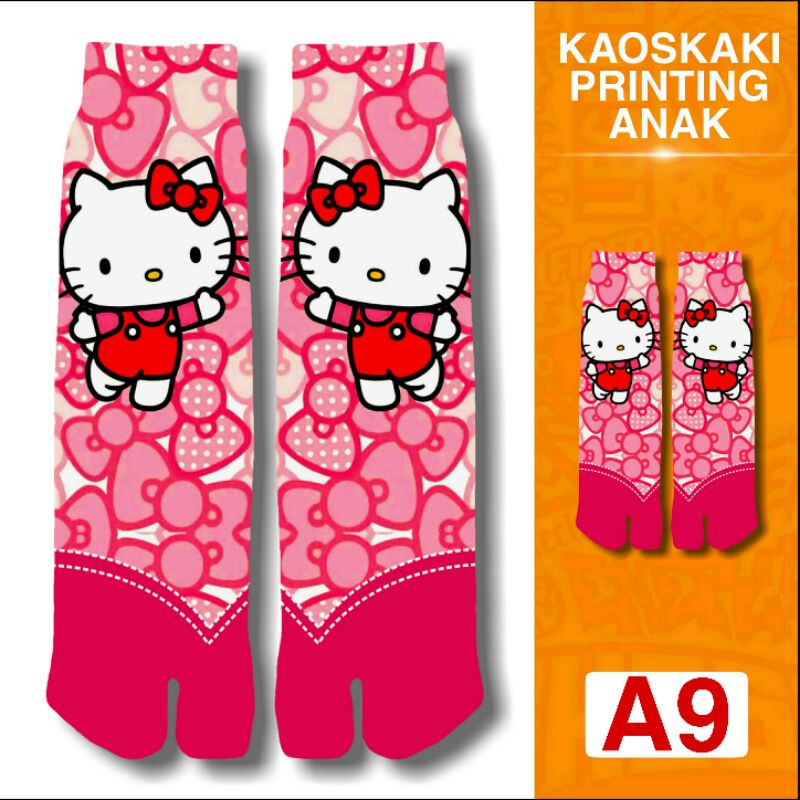 KAOSKAKI PRINTING ANAK