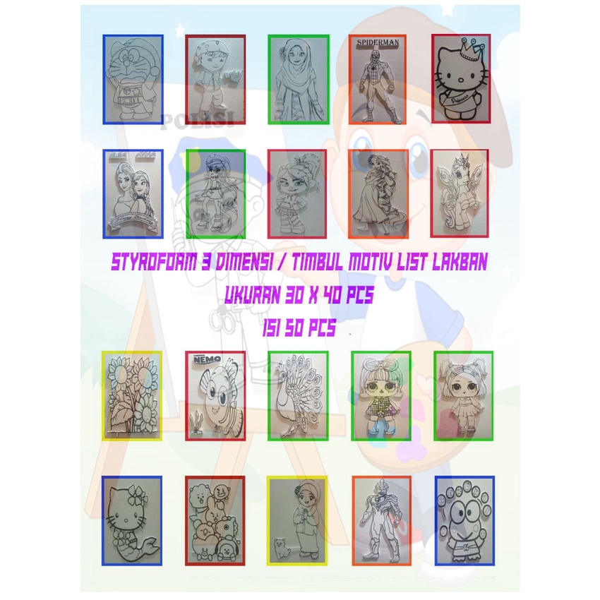 

Styrofoam 3 dimensi atau timbul dengan motiv list lakban isi 50 pcs