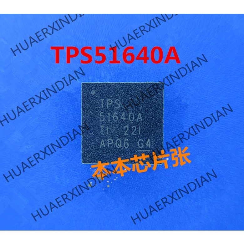 Terbaru TPS51640ARSLR TPS51640A TPS 51640A QFN high quality 新边进口