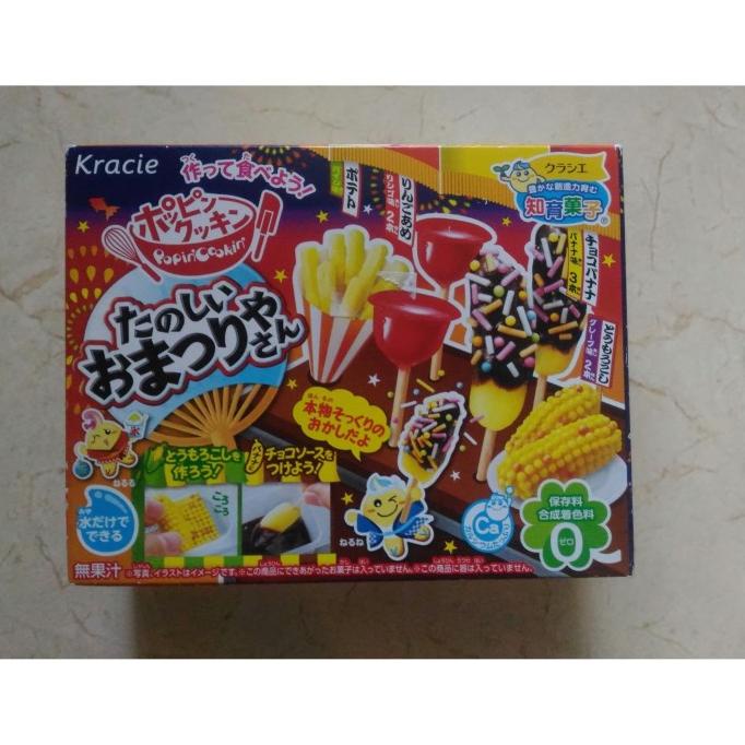 

Kracie Popincookin Matsuri Festival DISKON